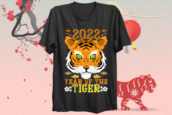 Year of the Tiger Embroidery Design for Real Projects